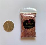 Glitter Haven® Enviroglitter Sunkissed Glitter 20g bag